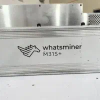 ماینر m30s88 استوک چین|قطعات و لوازم جانبی رایانه|اندیمشک, |دیوار