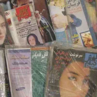 مجموعه مجلات قدیمی گزارش فیلم GOZARESH FILM|مجلات|شاهینشهر, عطار|دیوار