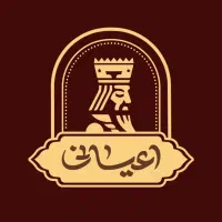 کترینگ و رستوران اعیانی