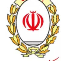 وام بانک ملی