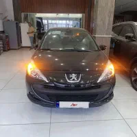 207 دنده هیدرولیک صفر خشک