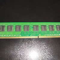 رم 8GB DDR3|قطعات و لوازم جانبی رایانه|ارومیه, |دیوار