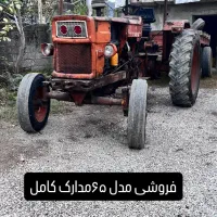 تراکتور رومانی مدل ۶۵|خودرو سنگین|رشت, پل تالشان|دیوار