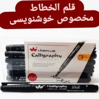 انواع وسایل طراحی .بوم. قلمو|حراج|سمنان, |دیوار