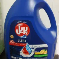 شوینده بهداشتی سید و امیر