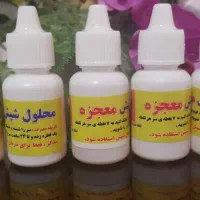 محلول شپش معجزه