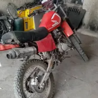 موتور فروشی