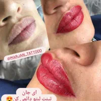 تخفیف ویژه یلدایی را از دست ندین ،آرایش دائم صورت|خدمات آرایشگری و زیبایی|فولادشهر, B4|دیوار