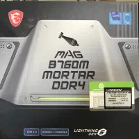 باندل مادربرد cpu و ram