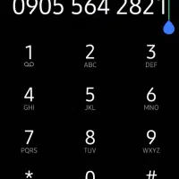 مدارک گمشده، مژدگانی برای یابنده