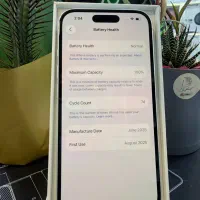 iphone 16 normal 256 100%|موبایل|کرج, گوهردشت|دیوار