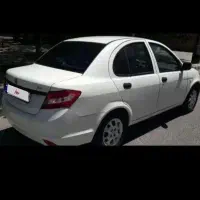 ساینا ۱۴۰۰ عالی بدون رنگ