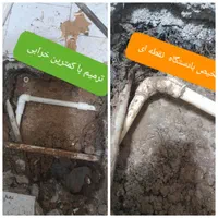تشخیص با دستگاه رفع نم وچکه ترمیم لوله کشی بنایی