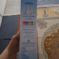 دکتربراون 260ml نو|اسباب و اثاث بچه|قدس, شهرقدس|دیوار