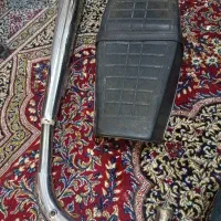 زین و اگزوز