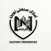 استخدام نیروی دفتری وپیگیری مشتری دراملاک صنعتی
