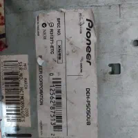 سیستم کامل|قطعات یدکی و لوازم جانبی|کنگاور, |دیوار