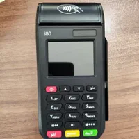 کارتخوان سیار i80|فروشگاه و مغازه|خاش, |دیوار