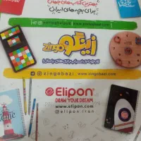 خیلی سبز ریاضی|کتاب و مجله آموزشی|قم, شهرک امام حسین|دیوار