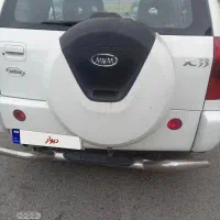 ام وی ام ایکس ۳۳مدل ۹۱