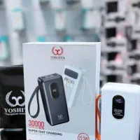 پاوربانک یوشیتا YP-040 ظرفیت 30000