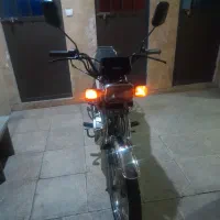 موتور کویر ۱۵۰