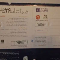 آیفون تصویری ۱۰۷۰پرو تابا