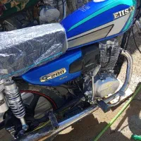 موتور صفر خشک 1404