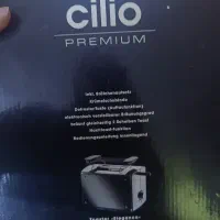 توستر cilio|اجاق گاز و لوازم برقی پختوپز|تهران, سلسبیل جنوبی|دیوار