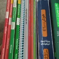 کتاب های درسی نهم نهایی و تیزهوشان