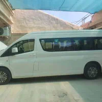 کرایه روزانه و استیجاری