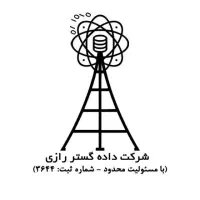 استخدام نیروی دفتری (خانم)