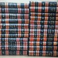 تفسیر نمونه (۲۸ جلدی) به جز چند جلد