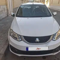 سایناs