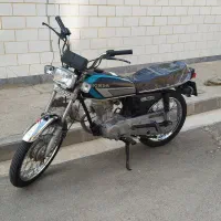 متور مزاییده