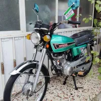 سی جی ژاپن درحد