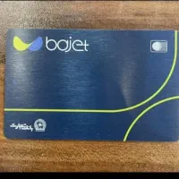 نقد کردن کارت کالاپی کالانو