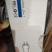 لامپ رشد گیاه|گل و گیاه طبیعی|شیراز, بریجستون|دیوار