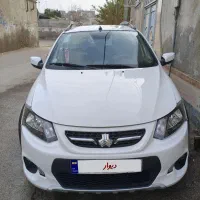 کوییک اتوماتیک