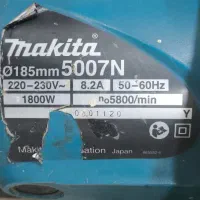 ابزار ماکیتا ساخت ژاپنی|ابزارآلات|بندر گناوه, |دیوار