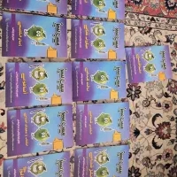 پک کامل درسنامه سیب سبز پزشکی