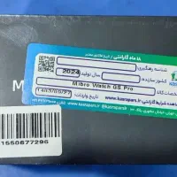 ساعت هوشمند|ساعت|فردیس, نیروگاه برق|دیوار