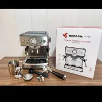 دستگاه اسپرسوساز مباشی ۲۰۵۱