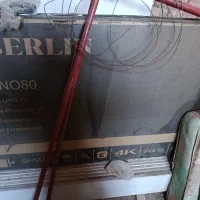 تلویزیون ۴۳شکسته