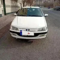 پارس تیوفایو۹۹بدون رنگ