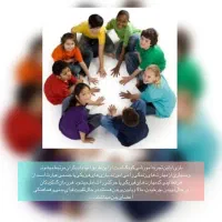 ورزش کودک و نوجوان المپیک حافظیه ۱۱