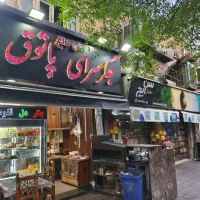 منقل کار|استخدام خدمات فروشگاه و رستوران|تهران, خواجه نصیر طوسی|دیوار