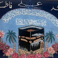 تابلو فرش دست باف