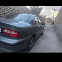 سمند خاکستری