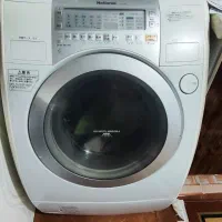لباسشویی